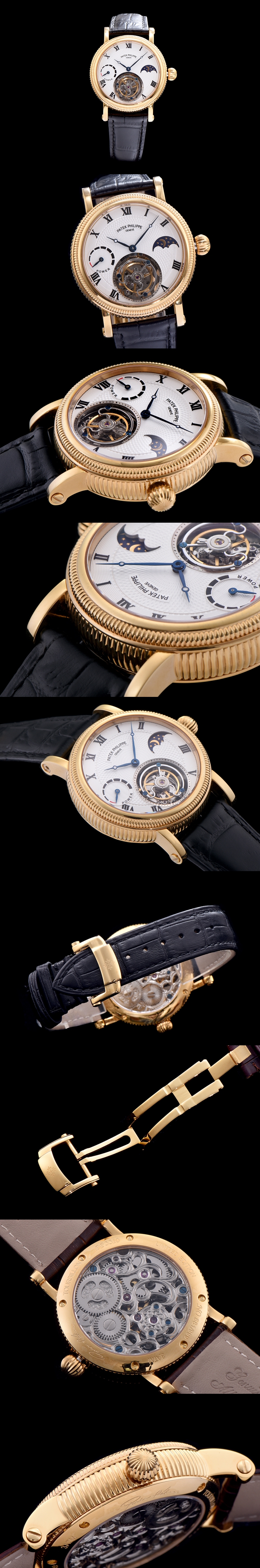 파텍필립 투어빌론-28